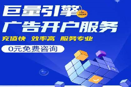 SEM专员如何提升广告投放ROI的技巧分享